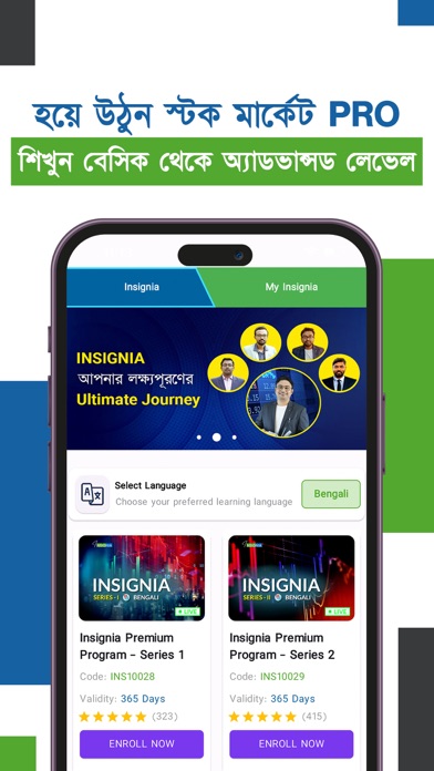 INVESMATE | Learn-Invest-Grow Screenshot