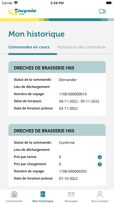 MyDuynie Screenshot