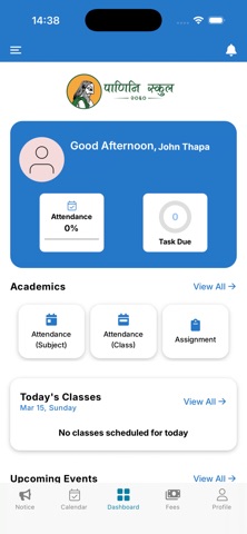 Panini School App Screenshot 2 of 9