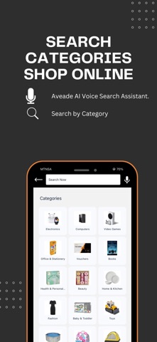 Aveade Online Shopping screenshot