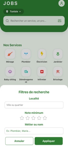 Jobs screenshot