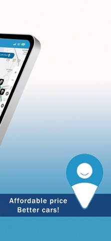 IDrive-KSA screenshot