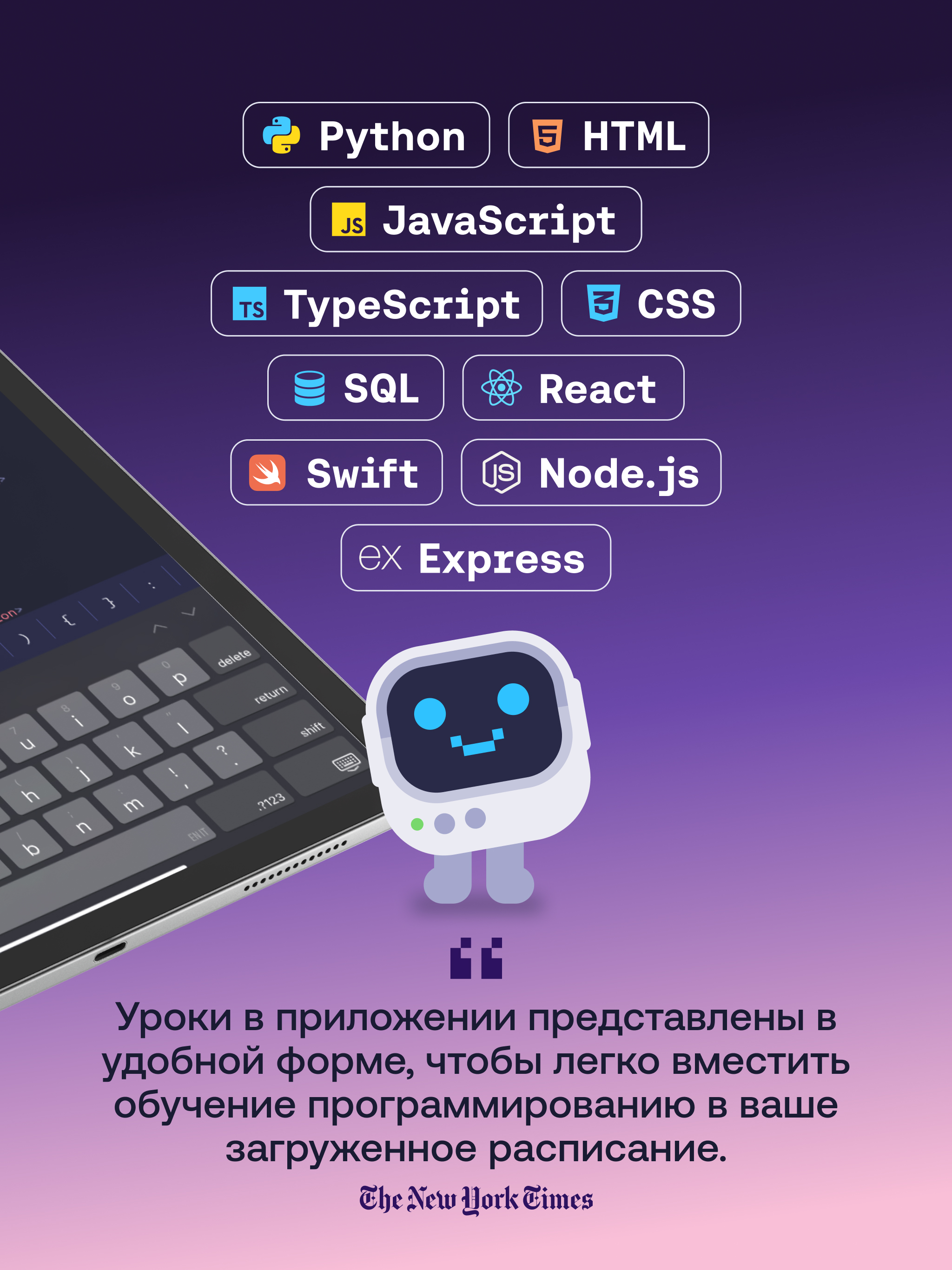 https://is1-ssl.mzstatic.com/image/thumb/PurpleSource221/v4/55/ae/b4/55aeb45c-d994-a0a1-d3be-500f4657e63e/AppStore-screenshot-12.9-EN-02.jpg/2048x2732.png