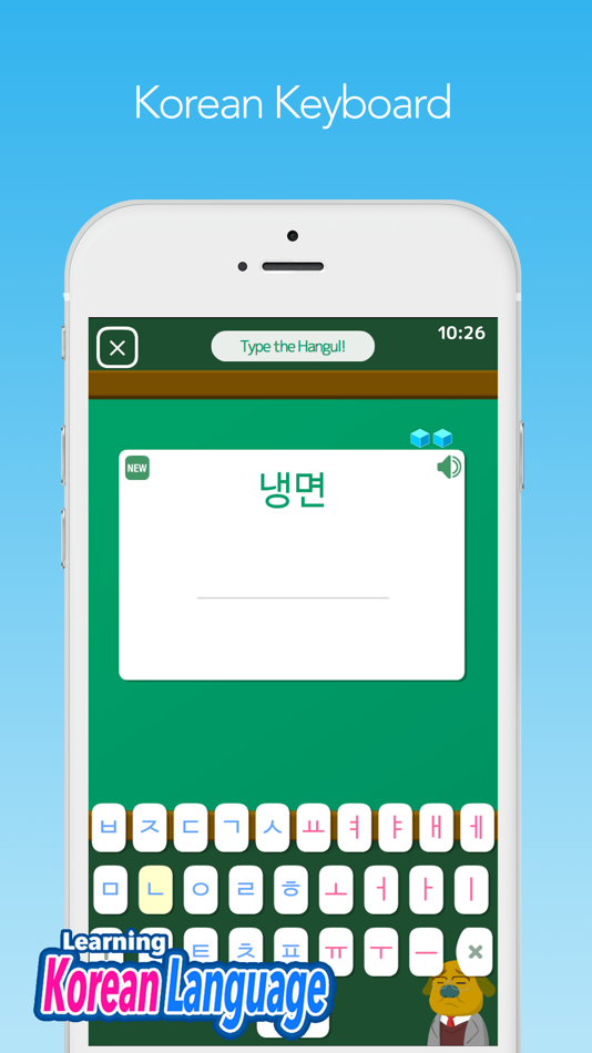 #6. Patchim Training:Learn Korean (iOS) 由: HIKARI NAKASHIMA