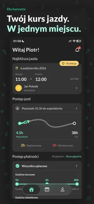 Apkadoprawka screenshot 1
