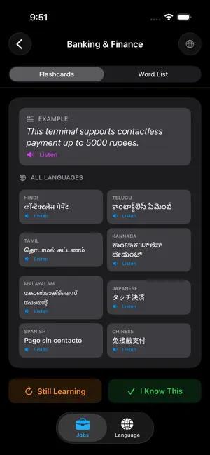 Job Talk screenshot 1