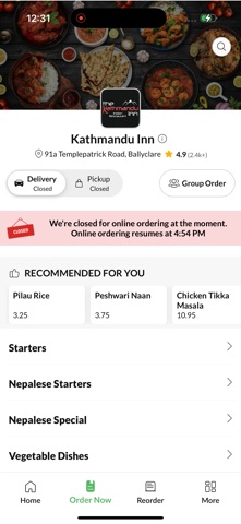 Kathmandu Inn. Screenshot 2 of 4