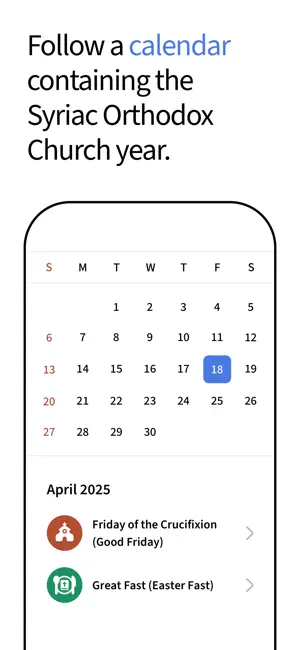 Suryoyo screenshot 2