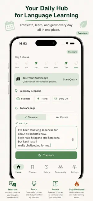 Lingloat: Language Journal screenshot 1