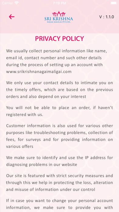 SRI KRISHNA NAGAI MALIGAII Screenshot