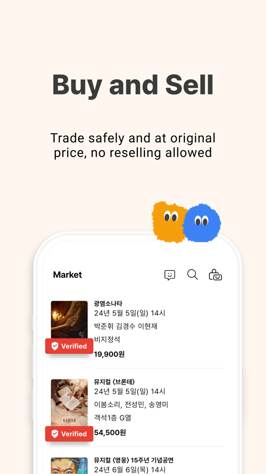 #6. PLAPP(PL@Y2) (iOS) 由: RedKurtain Inc.