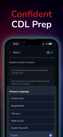 CDL PermitPro iPhone screenshot