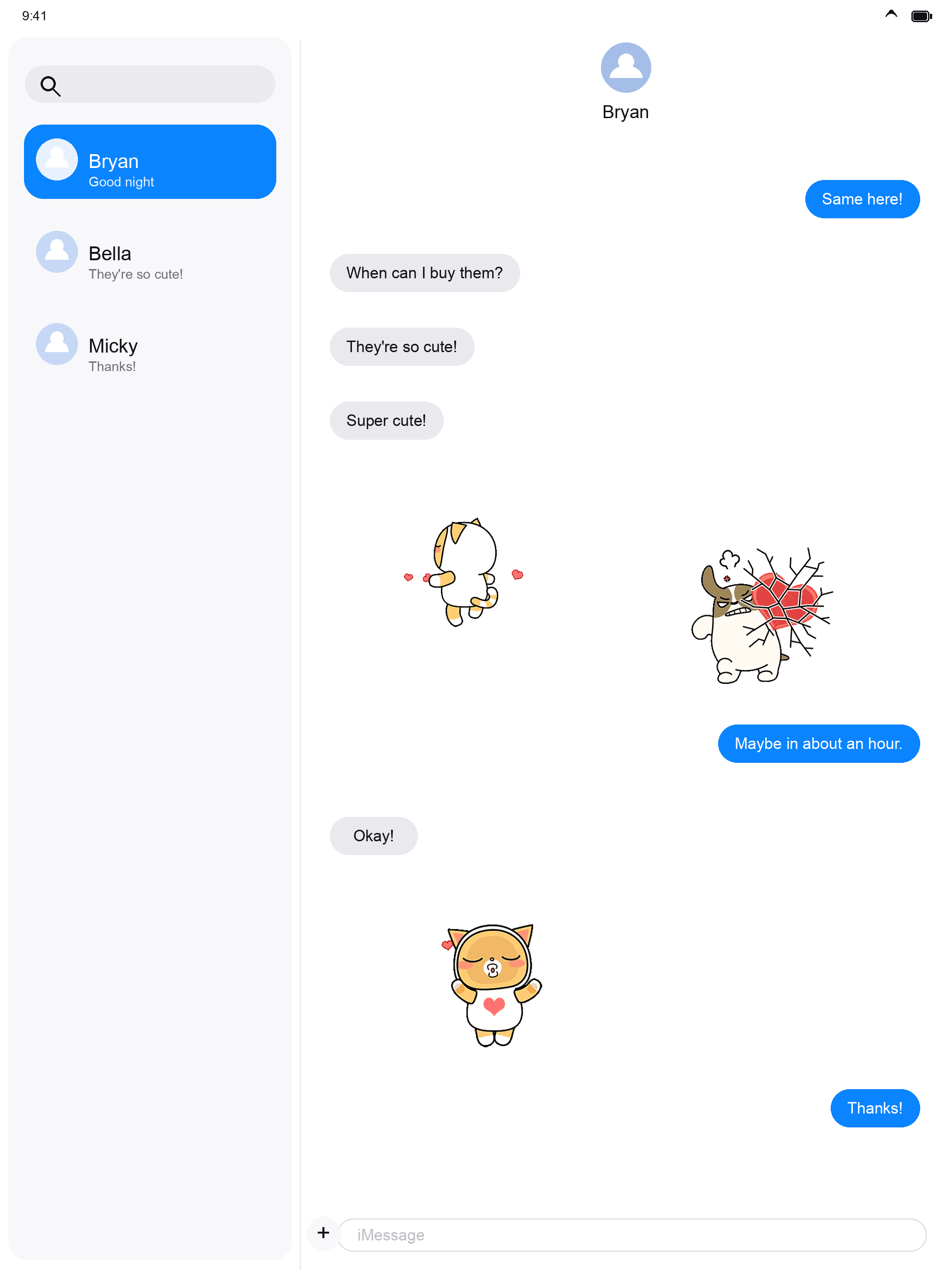 Bella and Bryan Stickers screenshot 14