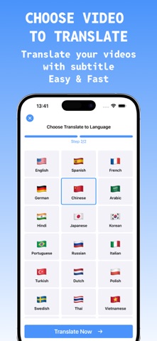 Video Translator with subtitle iPhone screenshot