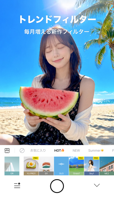 Foodie(フーディー)-料理がおいしく撮れるカメラのスクリーンショット - 1