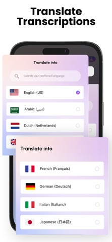 Voice Recorder: Transcriber screenshot 5