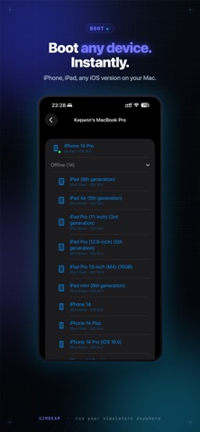SimBeam Screenshot 3 of 3