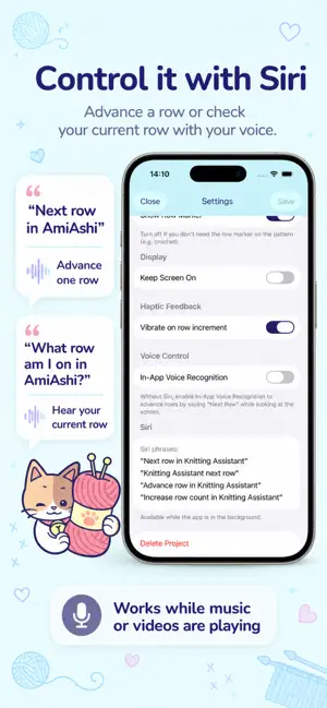 AmiAshi -knitting assistant- screenshot 3
