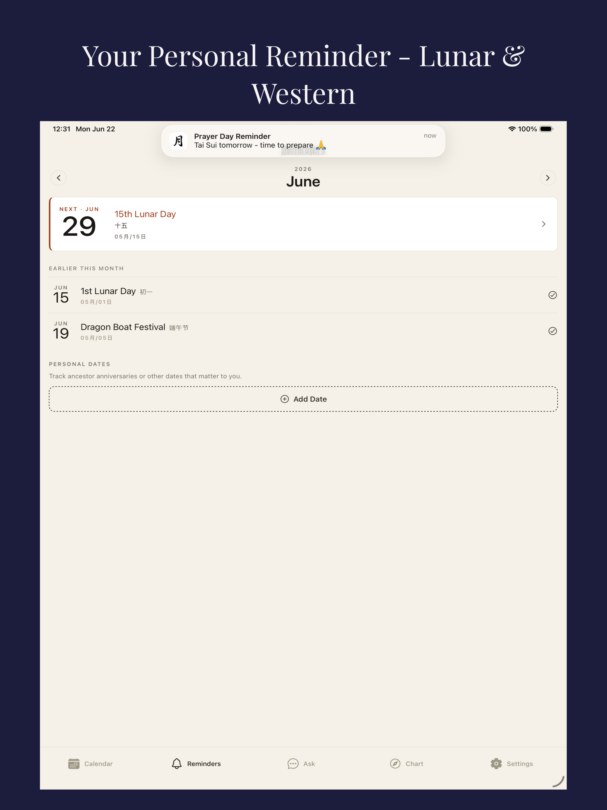 Yueliang screenshot 10