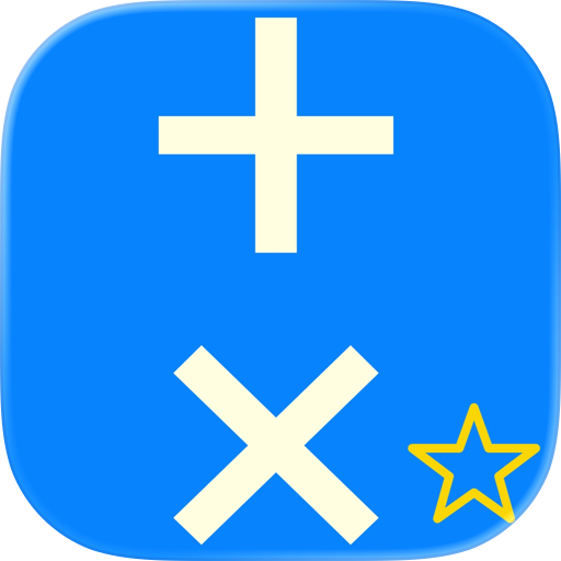 Easy to use calculator