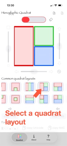 Egyptian Hieroglyphic Quadrat screenshot