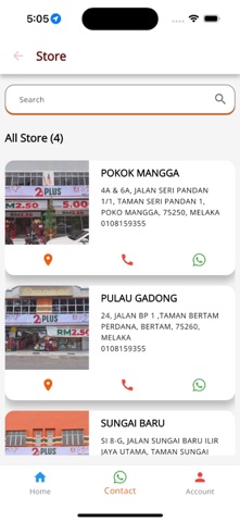 2PLUSMART Screenshot 4 of 6