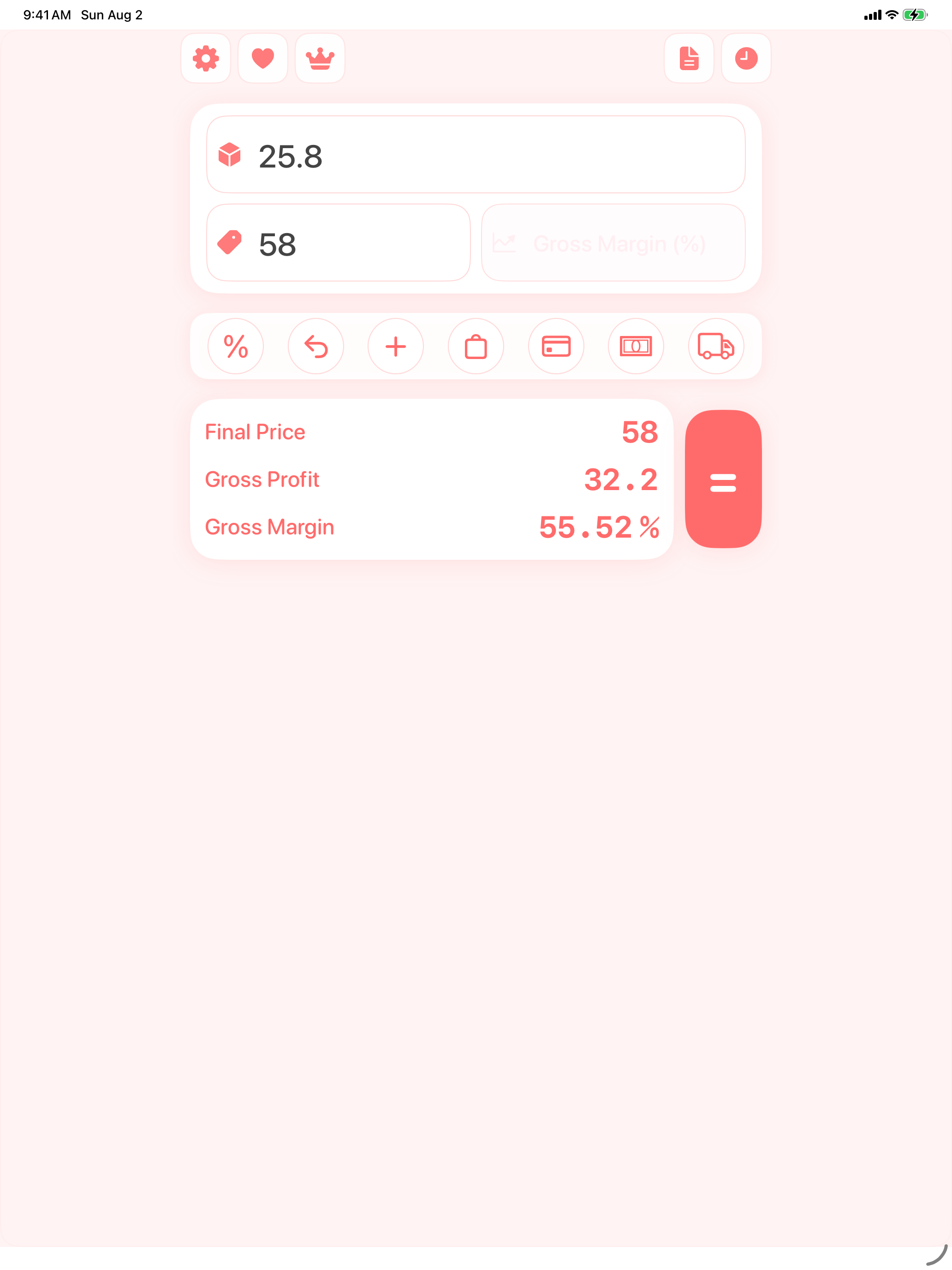 ProfitFairy Margin Calculator screenshot 12