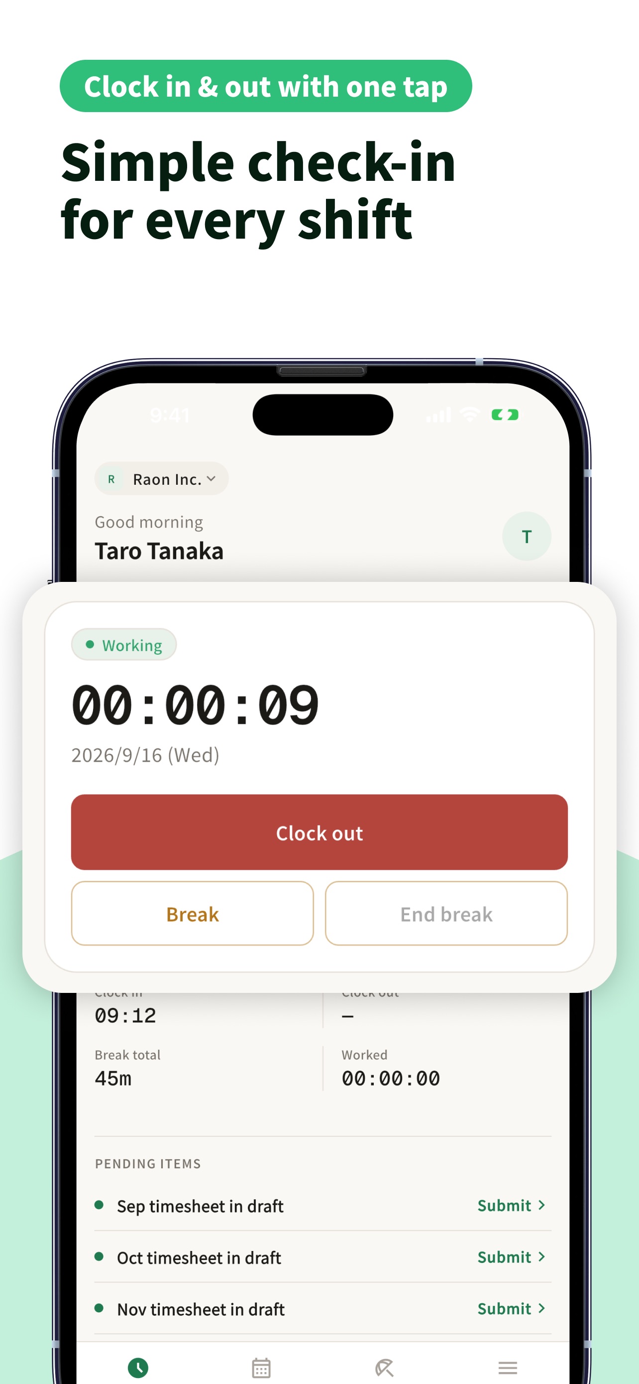 Screenshot 3 of HRFlow by PipeFlow