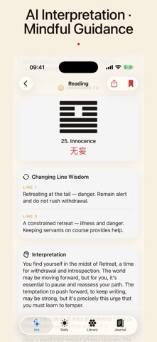 Hexora: I Ching Oracle Screenshot 3 of 7