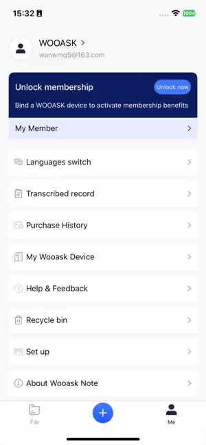 Wooask Note screenshot 1