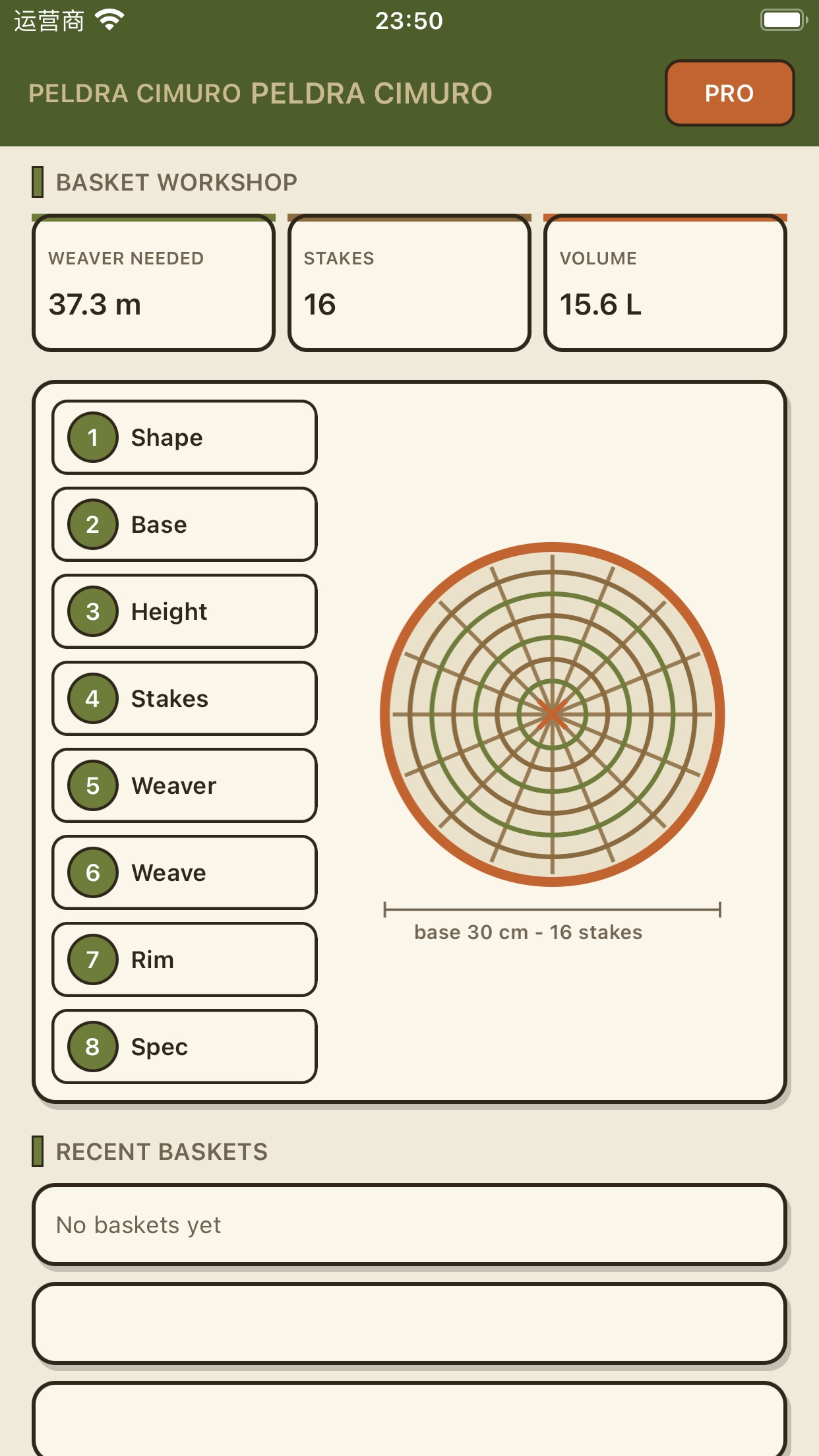 Screenshot 1 of PeldraCimuro