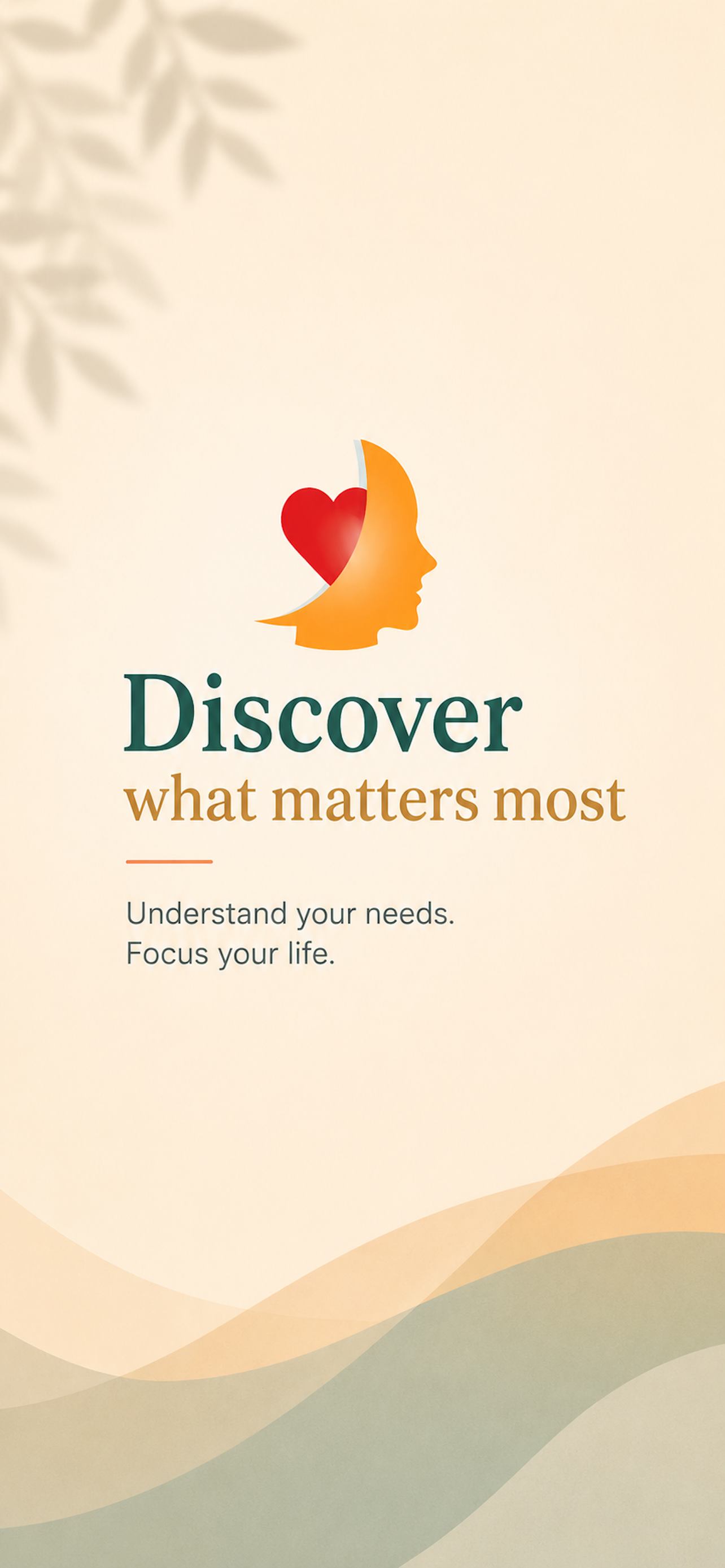 Personal Needs Assessment