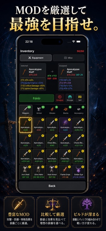 Loot Dive: Hack&Slash Dungeon screenshot 4