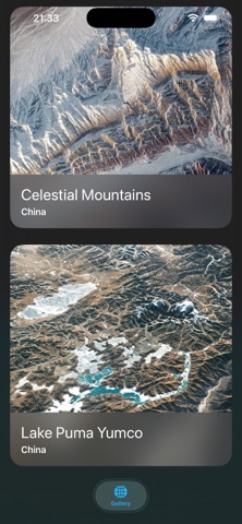 Earth Experience screenshot