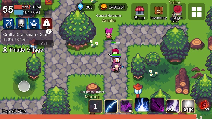 盛大之旅：壮游 iosGods版