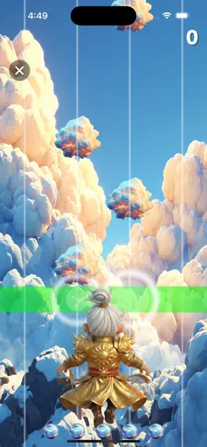 TapHorizon: Ascend screenshot 3