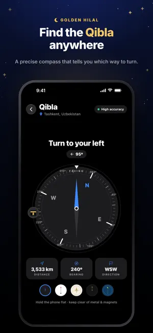 Golden Hilal screenshot 4