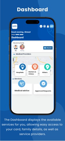 Elaraby Medical Care screenshot