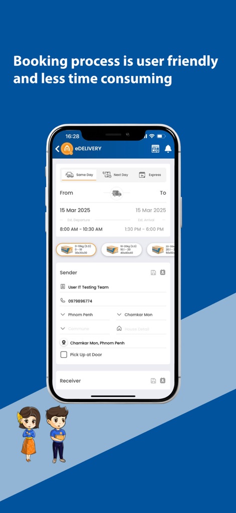 APOLLO eLOGISTICS - Business App | MWM