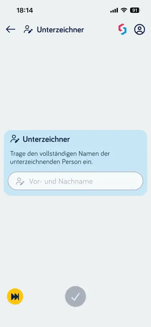 SIRUM 2.0 screenshot 4