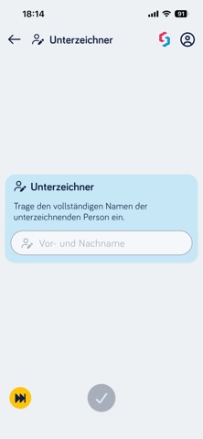 SIRUM 2.0 screenshot