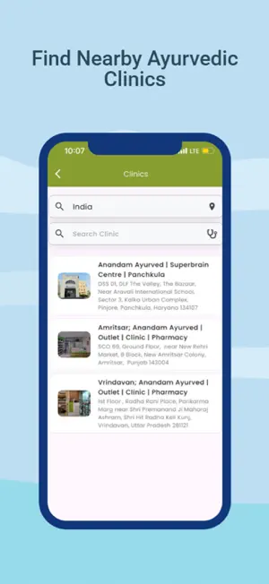 Anandam Ayurved screenshot 2