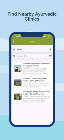 Anandam Ayurved Screenshot 2 of 5