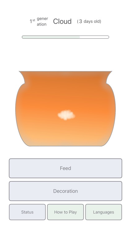 Raise a Cloud screenshot-3