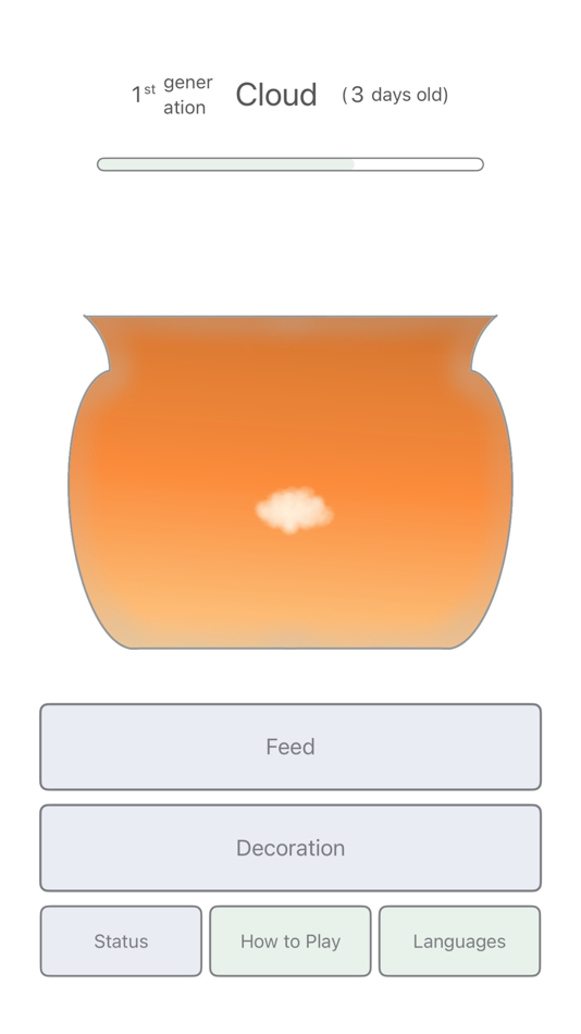 #4. Raise a Cloud (iOS) 由: Mai SATO