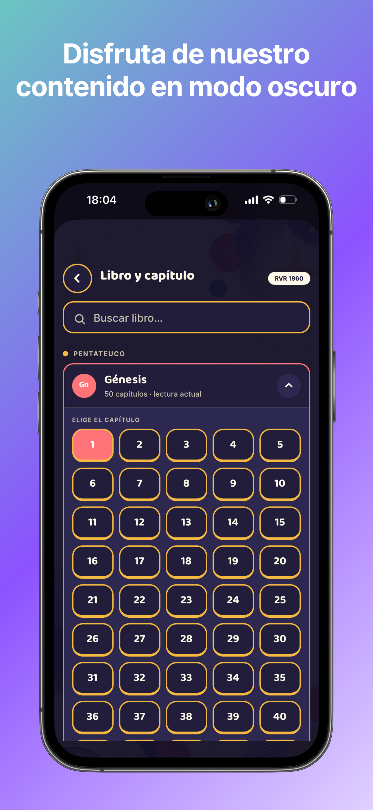 Gracia Plus screenshot 7