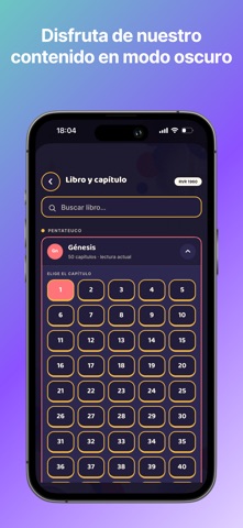 Gracia Plus Screenshot 7 of 7
