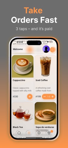 capl screenshot