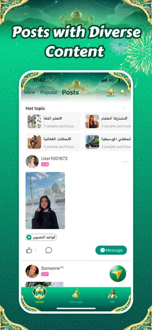Tayyb — Voice Chat Room screenshot 2