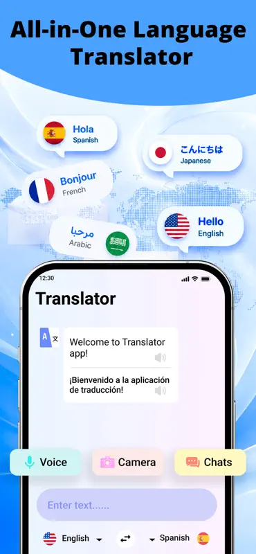 Translate: Live Translator screenshot 1 of 7